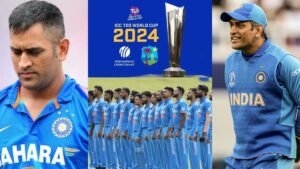 T-20 World Cup 2024 में इंडियन जर्सी पहने दिखेंगे MS Dhoni, BCCI अध्यक्ष जय शाह ने वीडियो शेयर कर दी जानकारी