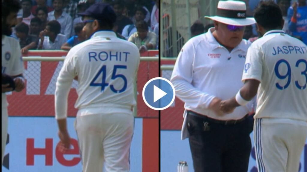 IND vs ENG: Out या Not Out! Review लेने के लिए अम्पायर से ही पूछ बैठे रोहित शर्मा, देखे वीडियो 1 IND vs ENG: Out या Not Out! Review लेने के लिए अम्पायर से ही पूछ बैठे रोहित शर्मा, देखे वीडियो