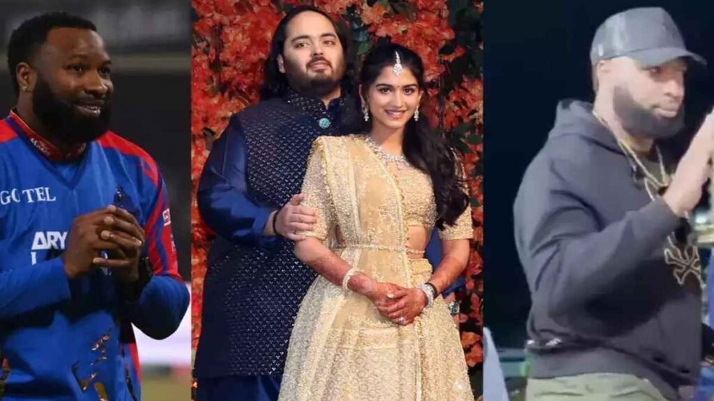 Anant Ambani Pre Wedding: PSL-9 को बीच में छोड़ भारत ने नजर आए ये कैरेबियन खिलाड़ी, इनके अलावा कई दिग्गज दिखे एक फ्रेम में