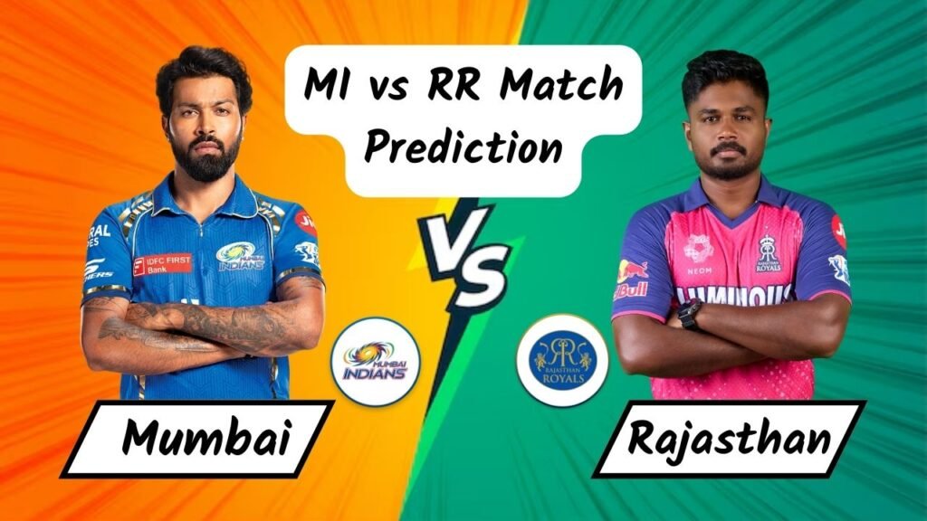 IPL 2024, MI vs RR Match Prediction: कौन मारेगा इस मैच में बाजी मुंबई इंडियंस के धुरंधर या राजस्थान के रॉयल्स, देखे दोनों टीम के रिकॉर्ड