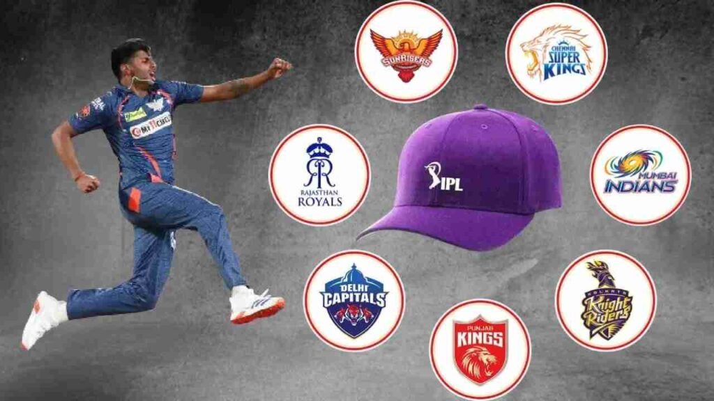 Purple Cap: IPL 2024 के 15 मैच होने के बाद जानिए पर्पल कैप है किसके पास? जानिए टॉप 5 गेंदबाज