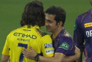 Csk Vs Kkr 2024:चेन्नई और केकेआर मुकाबले के बाद वायरल हुई गंभीर-धोनी की तस्वीर, फैंस का जीता दिल